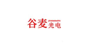 翌駿-谷麥光電 翌駿-谷麥光電